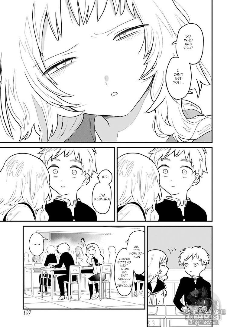 The Girl I Like Forgot Her Glasses, Chapter 1 image 15